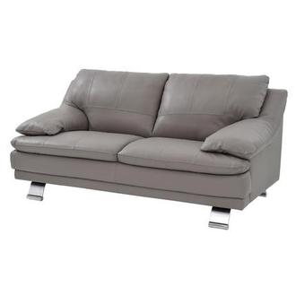 Rio Light Gray Leather Loveseat