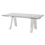 Madox Extendable Dining Table  main image, 1 of 5 images.