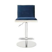 Allison Blue Adjustable Stool  alternate image, 2 of 9 images.