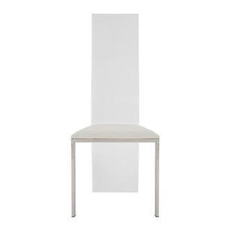 Layra White Side Chair