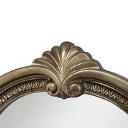 Granada Gray Dresser Mirror  alternate image, 5 of 7 images.