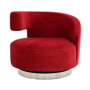 Okru II Red Accent Chair w/2 Pillows  alternate image, 2 of 11 images.
