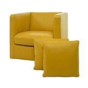 Cute Yellow Leather Swivel Chair w/2 Pillows  main image, 1 of 11 images.