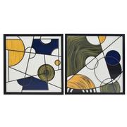 Arte Astratta Set of 2 Wall Decor  main image, 1 of 6 images.
