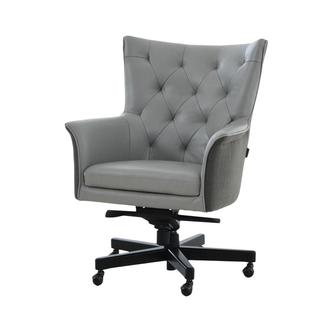 Dylin Gray Desk Chair