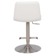Liam White Adjustable Stool  alternate image, 4 of 8 images.