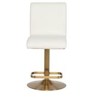 Fogo II Adjustable Stool  alternate image, 2 of 11 images.