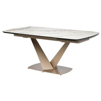 Chantelle Extendable Dining Table